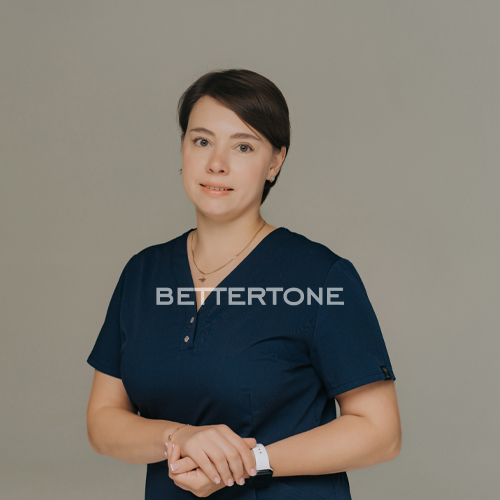 Главная Оганян Христина Альбертівна