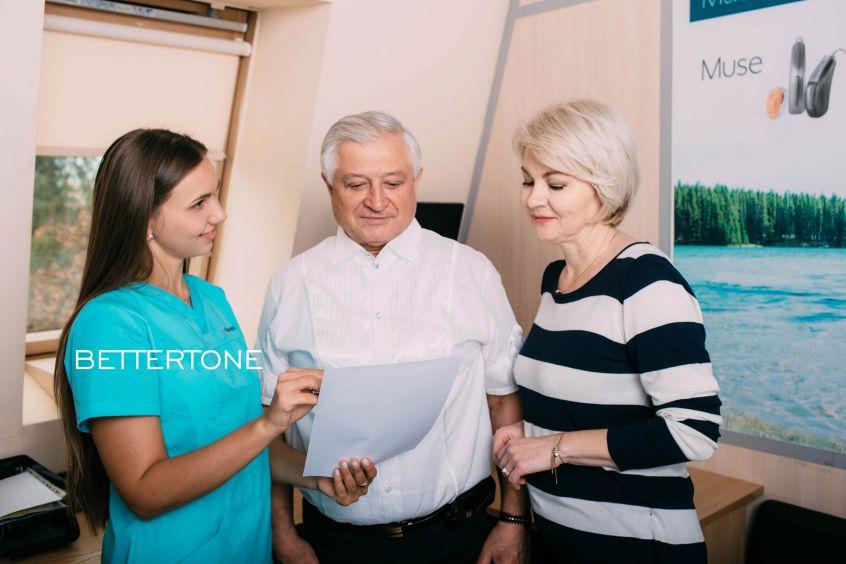 Як зберегти слух - прості рекомендації