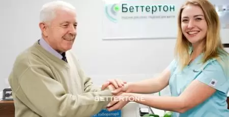 приемы по выходным