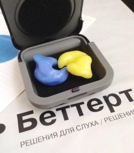 Полезные советы, как сохранить слух