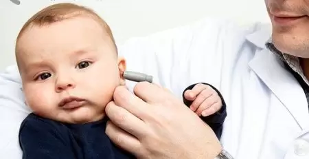 Обстеження середнього вуха і слухової труби