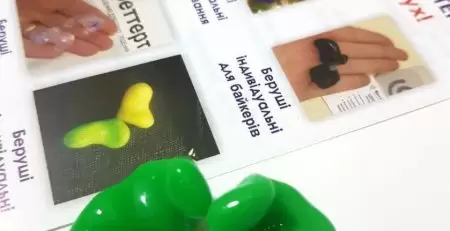 Беруші універсальні HAPPY EARS