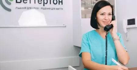 Рекомендации по сохранению слуха