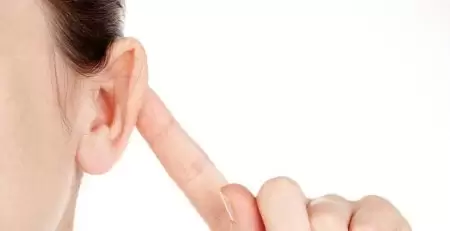 слух
