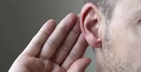 научиться слышать кожей
