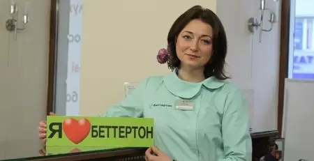 Просветительская работа и консультирование пациентов с нарушениями слуха в центре слуха “Беттертон”
