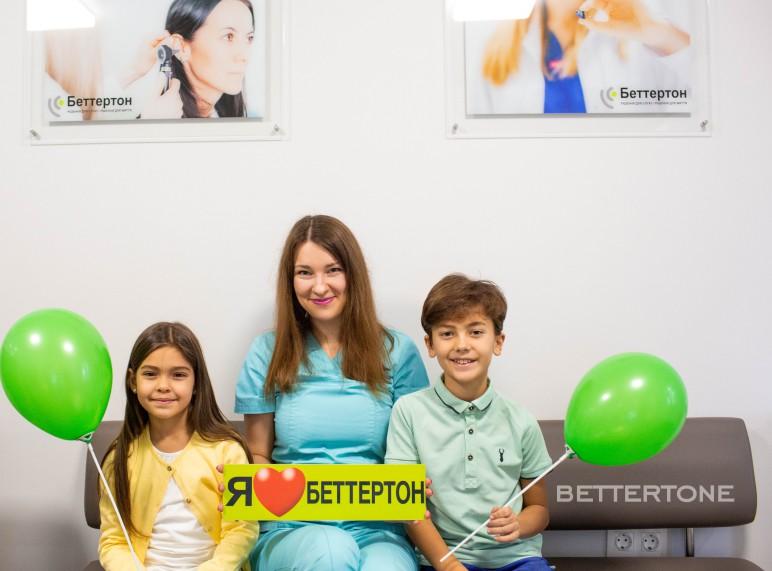 ОРВИ – причины, симптомы, лечение и профилактика Лечение ОРВИ в Беттертон фото