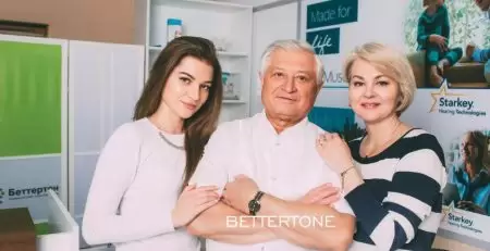 консультация лор врача в беттертон
