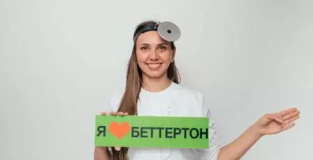 Чому в носі утворюються поліпи, і як їх лікувати?