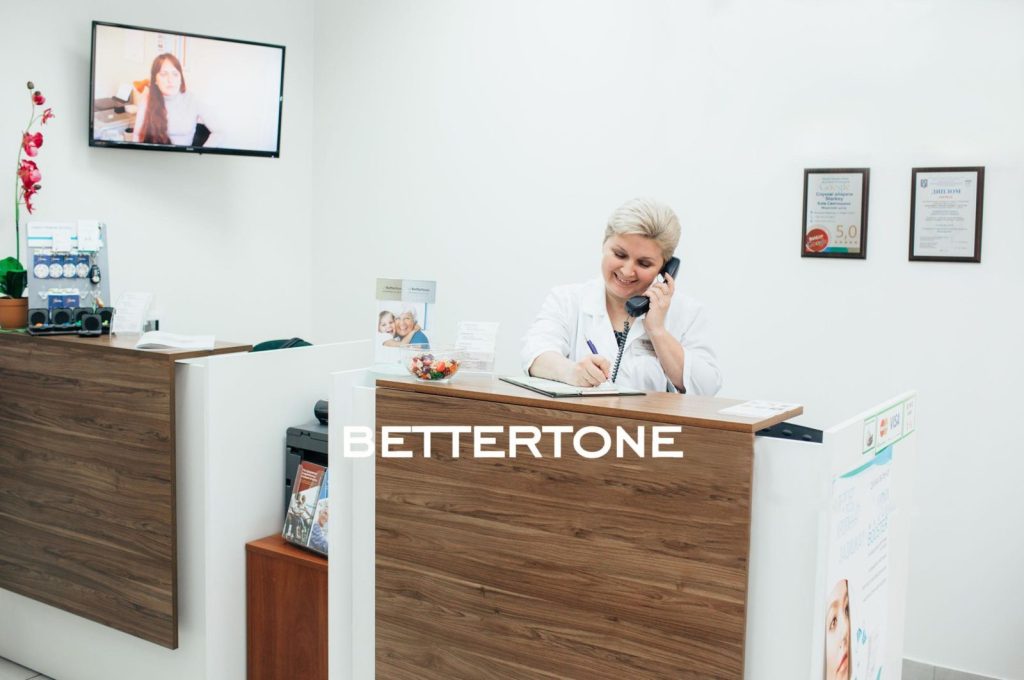 Информация-о-лор-центре-для-взрослых-и-детей-Киев