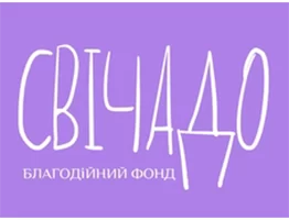 Наші партнери