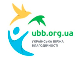 Украинская Биржа Благотворительности