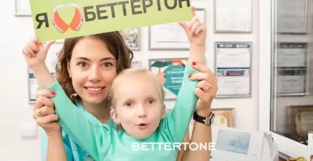 отоларинголог для детей и взрослых