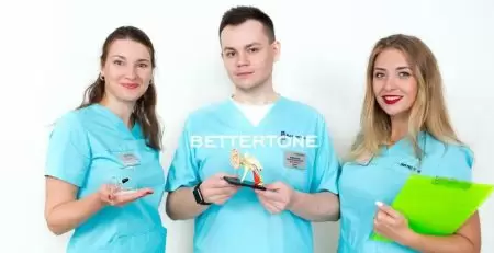 консультация отоларинголога в киеве