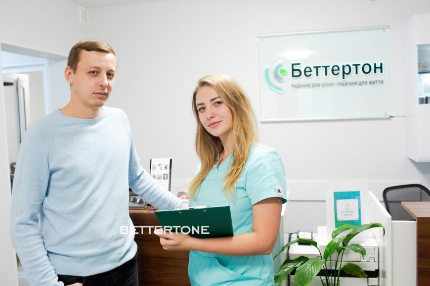 ангиома горла лечение фото