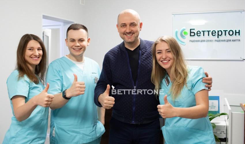 тест слуха в киеве фото