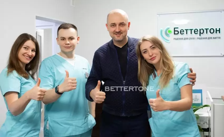 Запалення вуха у дітей і дорослих