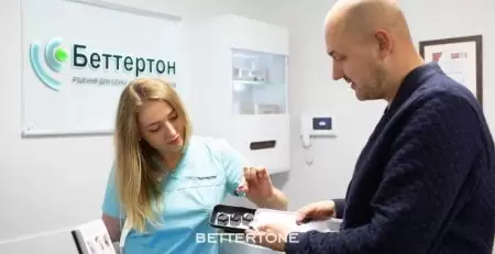 Порушення слуху як наслідок професійної діяльності