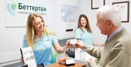 Гіпертонія і слух