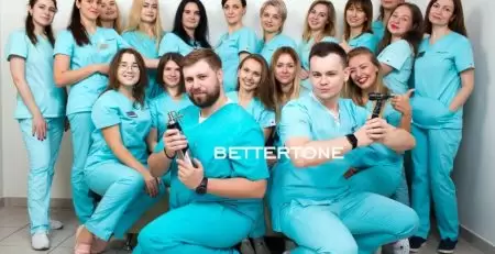 команда беттертон