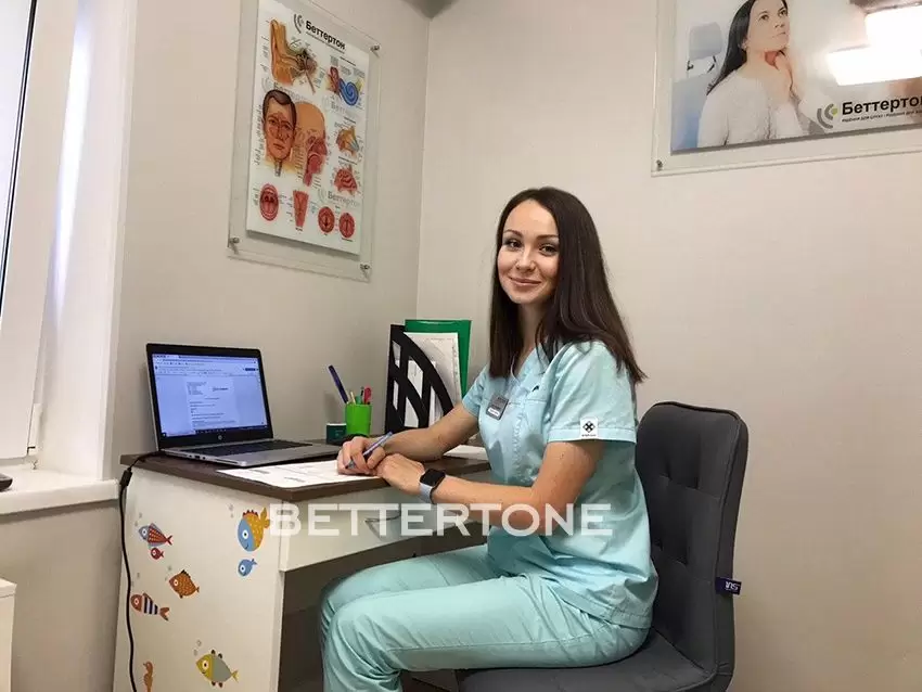 Я занадто часто перепитую