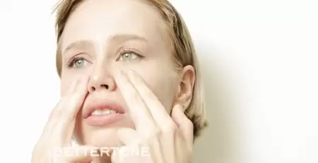 Аллергический салют