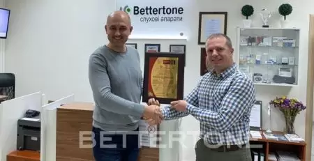 Сертифікація ISO в «Беттертон»