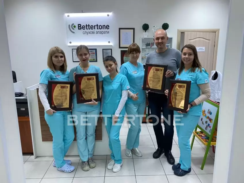 Сертификация ISO в «Беттертон»