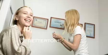 Аспирация с трахеостомы
