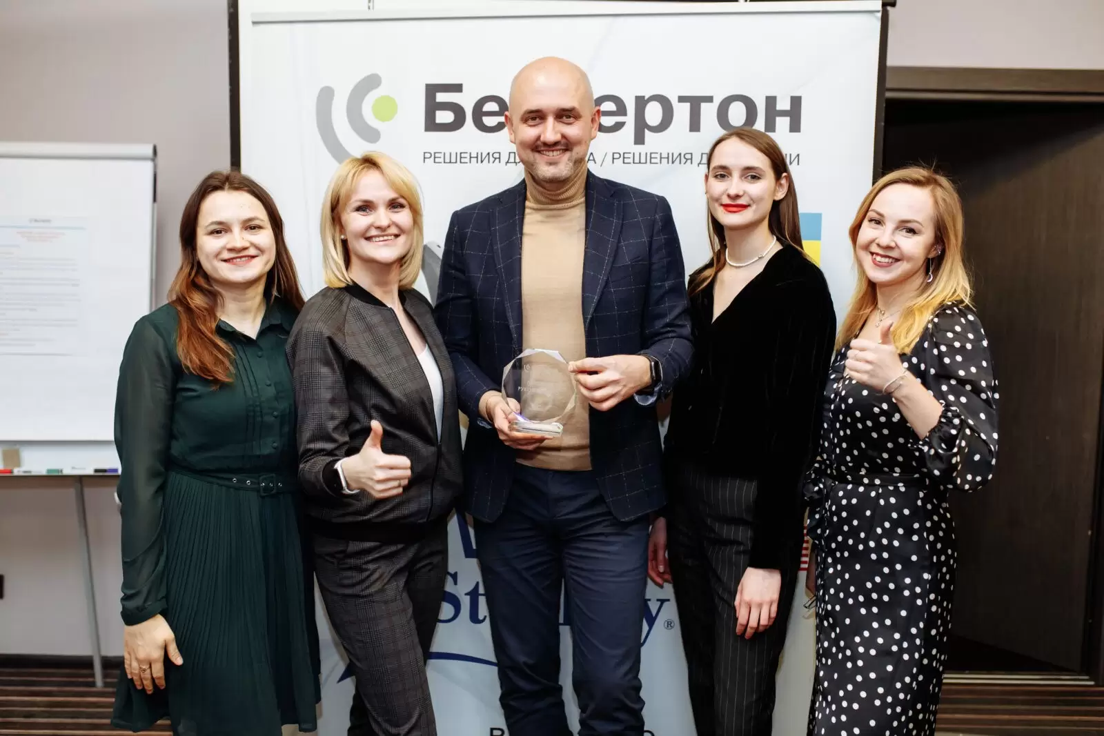 Политика в областе качества ООО «Беттертон»