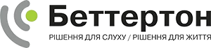 Беттертон