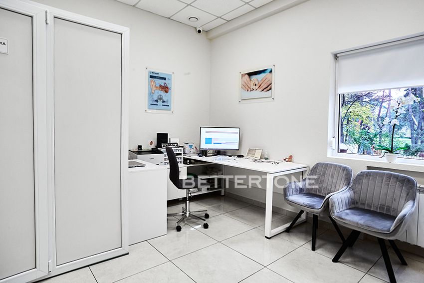 Фарингоскопия