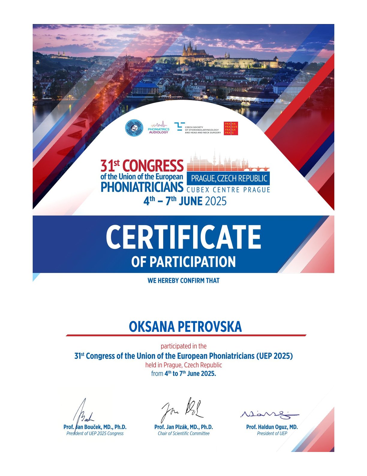 Петровская Оксана Васильевна Петровская Оксана Васильевна