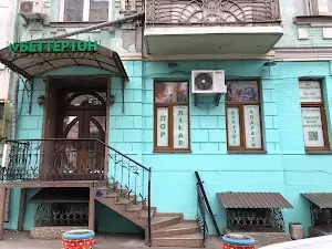 Імпедансометрія вуха