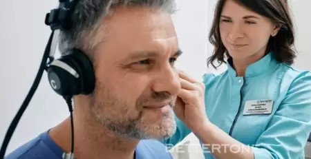 оталгия лікування київ