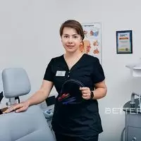 Христина Альбертівна Оганян