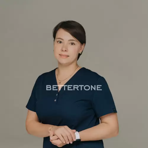 Оганян Христина Альбертівна