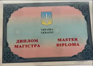 Штыкало Ирина Сергеевна