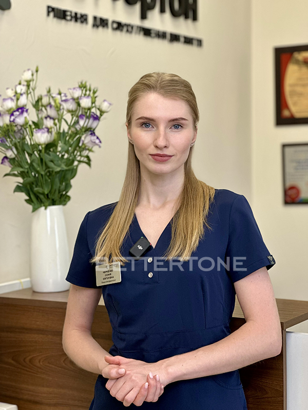 Черненко Софія Євгенівна