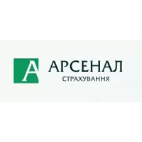 Арсенал страхування
