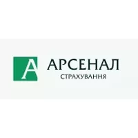 Арсенал страхування