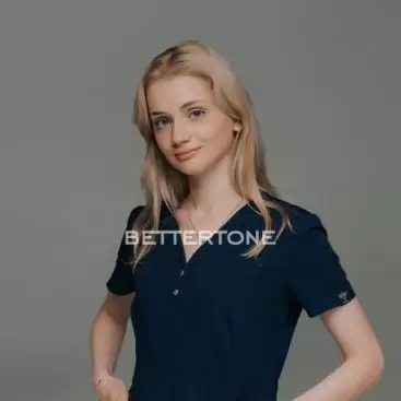 Борохович Олена Геннадіївна