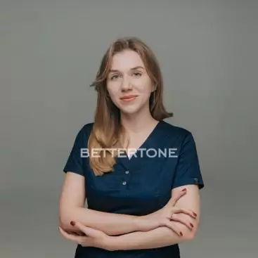 Редька Олександра Валеріївна