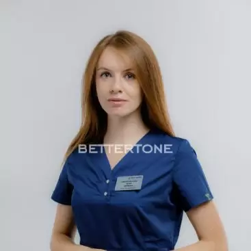 Смеречанська Юлія Юріївна