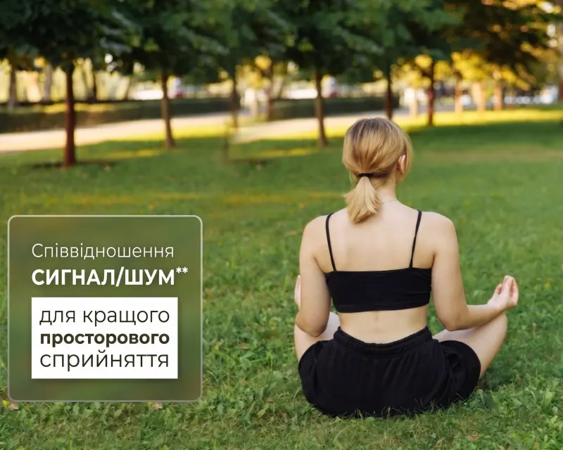 Starkey Omega AI серії